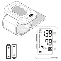 Tensiomètre poignet électronique ub 525 ihb